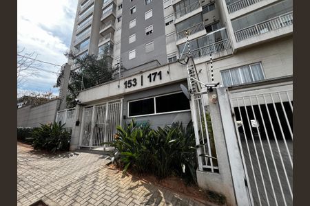 Apartamento à venda com 67m², 3 quartos e 1 vaga Apartamento à venda com 67m², 3 quartos e 1 vagaFachada