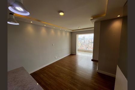 Apartamento à venda com 67m², 3 quartos e 1 vaga Apartamento à venda com 67m², 3 quartos e 1 vagaSala