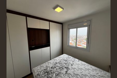 Apartamento à venda com 67m², 3 quartos e 1 vaga Apartamento à venda com 67m², 3 quartos e 1 vaga Suíte