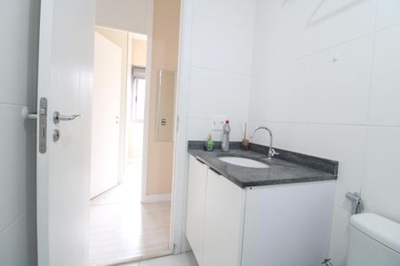 Apartamento à venda com 46m², 2 quartos e 1 vagaBanheiro