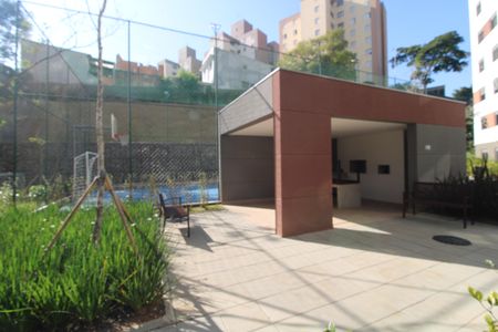 Apartamento à venda com 46m², 2 quartos e 1 vagaÁrea comum