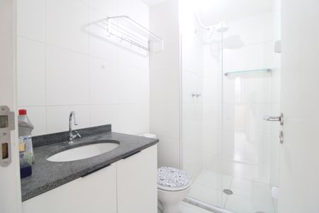 Apartamento à venda com 46m², 2 quartos e 1 vagaBanheiro