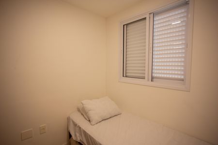 Apartamento à venda com 37m², 2 quartos e sem vagaQuarto 1