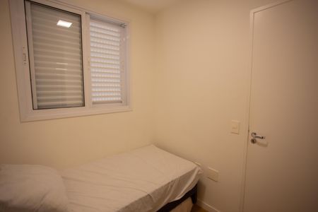 Apartamento à venda com 37m², 2 quartos e sem vagaQuarto 1