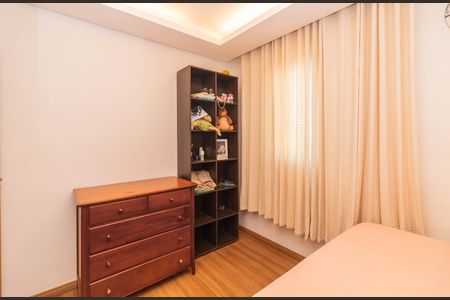 Apartamento à venda com 96m², 3 quartos e 2 vagas Apartamento à venda com 96m², 3 quartos e 2 vagasQuarto 1