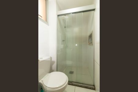 Apartamento à venda com 96m², 3 quartos e 2 vagas Apartamento à venda com 96m², 3 quartos e 2 vagasBanheiro Social