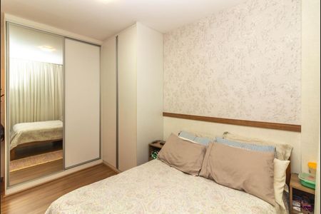 Apartamento à venda com 96m², 3 quartos e 2 vagas Apartamento à venda com 96m², 3 quartos e 2 vagasSuíte