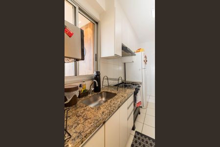 Apartamento à venda com 96m², 3 quartos e 2 vagas Apartamento à venda com 96m², 3 quartos e 2 vagasCozinha