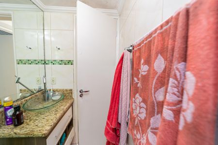 Apartamento à venda com 48m², 2 quartos e sem vagaBanheiro Social