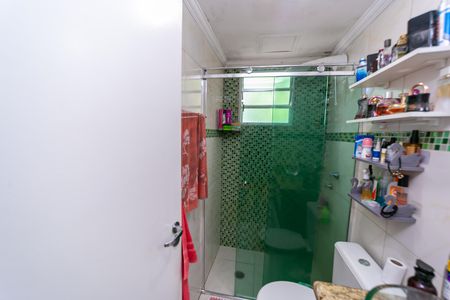 Apartamento à venda com 48m², 2 quartos e sem vagaBanheiro Social