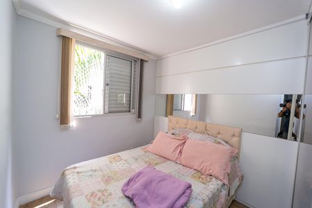 Apartamento à venda com 48m², 2 quartos e sem vagaQuarto 2