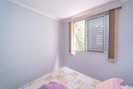 Apartamento à venda com 48m², 2 quartos e sem vagaQuarto 2