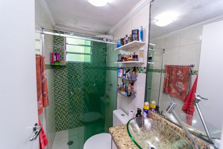 Apartamento à venda com 48m², 2 quartos e sem vagaBanheiro Social