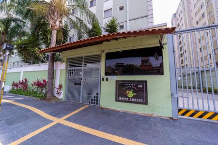 Apartamento à venda com 48m², 2 quartos e sem vagaFachada