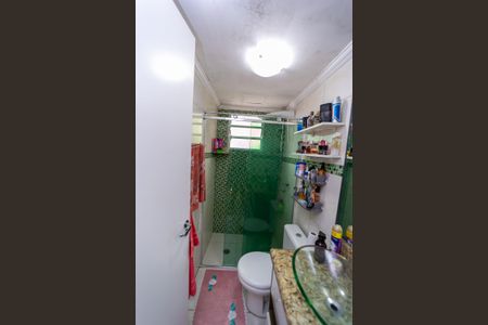 Apartamento à venda com 48m², 2 quartos e sem vagaBanheiro Social