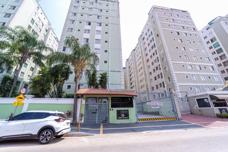 Apartamento à venda com 48m², 2 quartos e sem vagaFachada