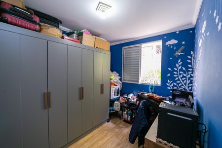 Apartamento à venda com 48m², 2 quartos e sem vagaQuarto 1