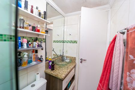 Apartamento à venda com 48m², 2 quartos e sem vagaBanheiro Social