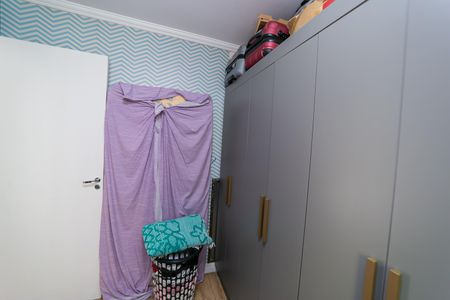 Apartamento à venda com 48m², 2 quartos e sem vagaQuarto 1
