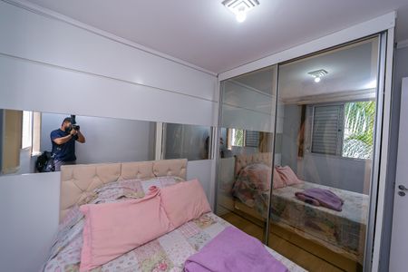 Apartamento à venda com 48m², 2 quartos e sem vagaQuarto 2