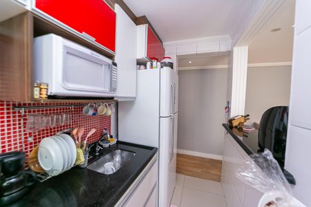 Apartamento à venda com 48m², 2 quartos e sem vagaCozinha