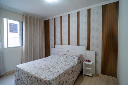 Quarto de apartamento para alugar com 2 quartos, 47m² em Centro, Votorantim