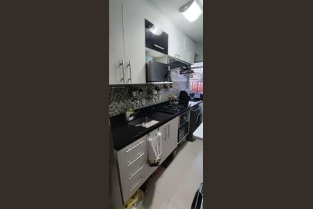 Apartamento à venda com 50m², 2 quartos e sem vaga Apartamento à venda com 50m², 2 quartos e sem vagaCozinha e Área de Serviço