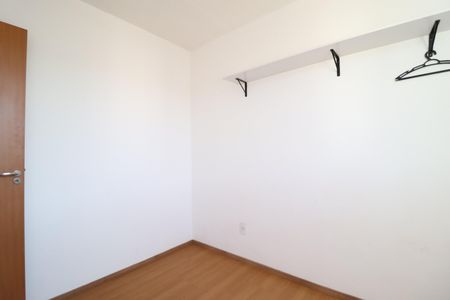 Quarto 1 de apartamento para alugar com 2 quartos, 145m² em Chácaras Tubalina E Quartel, Uberlândia