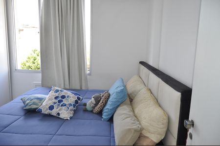 Apartamento à venda com 68m², 2 quartos e 1 vagaQuarto 1
