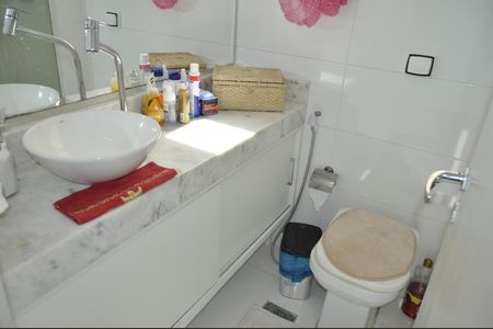 Apartamento à venda com 68m², 2 quartos e 1 vagaBanheiro Social