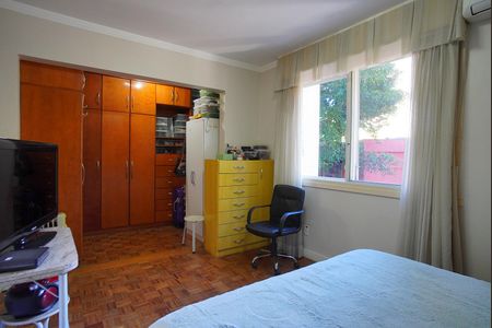 Apartamento à venda com 82m², 2 quartos e 1 vaga Apartamento à venda com 82m², 2 quartos e 1 vagaSuíte