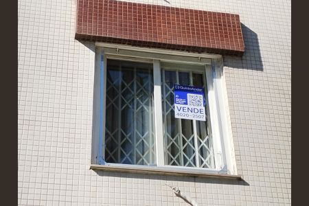 Apartamento à venda com 82m², 2 quartos e 1 vaga Apartamento à venda com 82m², 2 quartos e 1 vagaPlaca