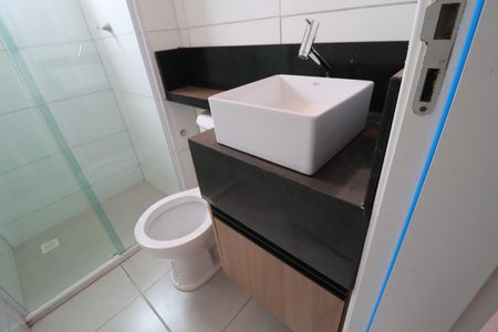 Apartamento para alugar com 55m², 2 quartos e 1 vagaBanheiro Social