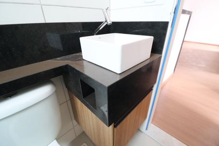 Apartamento para alugar com 55m², 2 quartos e 1 vagaBanheiro Social