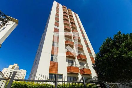 Apartamento à venda com 90m², 3 quartos e 1 vaga Apartamento à venda com 90m², 3 quartos e 1 vagaFachada