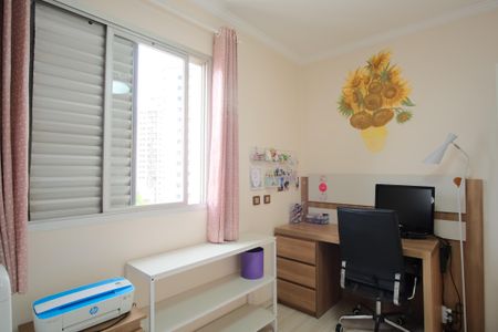 Apartamento à venda com 90m², 3 quartos e 1 vagaQuarto 1