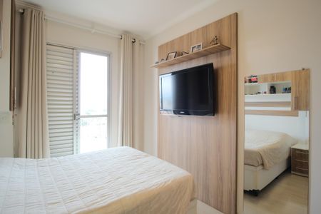 Apartamento à venda com 90m², 3 quartos e 1 vagaSuíte