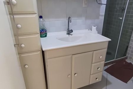 Apartamento para alugar com 55m², 2 quartos e 1 vagaBanheiro Social