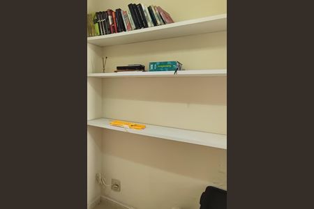 Apartamento para alugar com 55m², 2 quartos e 1 vagaQuarto de Serviço