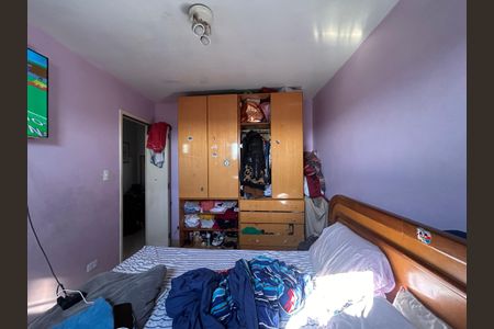 Apartamento à venda com 51m², 2 quartos e 1 vaga Apartamento à venda com 51m², 2 quartos e 1 vagaQuarto 2