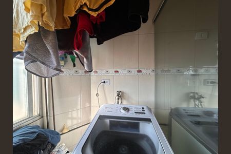Apartamento à venda com 51m², 2 quartos e 1 vaga Apartamento à venda com 51m², 2 quartos e 1 vagaÁrea de Serviço