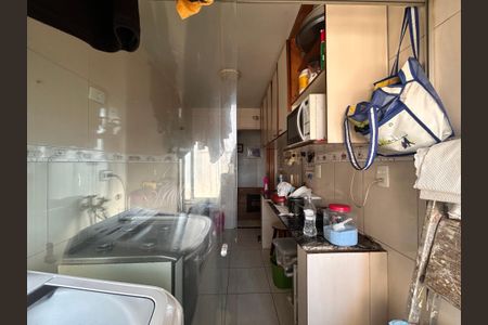 Apartamento à venda com 51m², 2 quartos e 1 vaga Apartamento à venda com 51m², 2 quartos e 1 vagaÁrea de Serviço