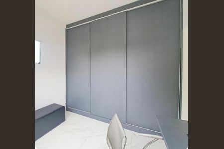 Casa para alugar com 210m², 3 quartos e 2 vagasQuarto 2
