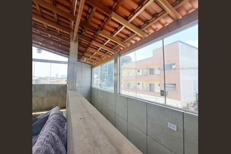 Casa para alugar com 210m², 3 quartos e 2 vagasÁrea de Serviço