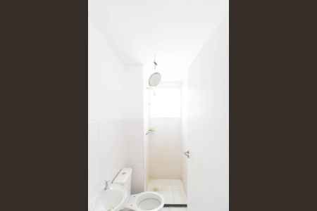 Apartamento para alugar com 44m², 2 quartos e 1 vaga Apartamento para alugar com 44m², 2 quartos e 1 vagaBanheiro