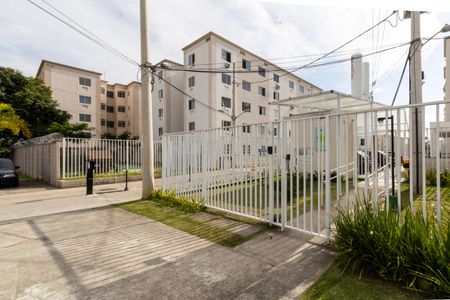 Apartamento para alugar com 44m², 2 quartos e 1 vaga Apartamento para alugar com 44m², 2 quartos e 1 vagaFachada do Condomínio