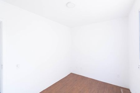 Apartamento para alugar com 44m², 2 quartos e 1 vaga Apartamento para alugar com 44m², 2 quartos e 1 vagaQuarto 1