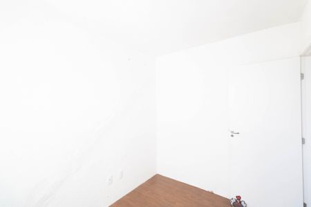 Apartamento para alugar com 44m², 2 quartos e 1 vaga Apartamento para alugar com 44m², 2 quartos e 1 vagaQuarto 2