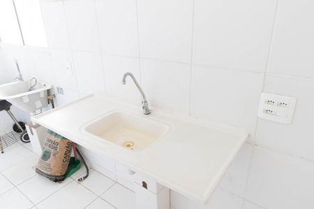 Apartamento para alugar com 44m², 2 quartos e 1 vaga Apartamento para alugar com 44m², 2 quartos e 1 vagaCozinha