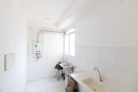 Apartamento para alugar com 44m², 2 quartos e 1 vaga Apartamento para alugar com 44m², 2 quartos e 1 vagaCozinha
